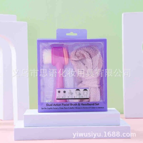 Face brush + Headband set - Image 2