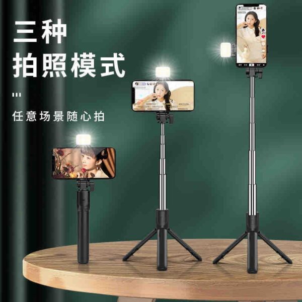 Tripod with led light - Image 2
