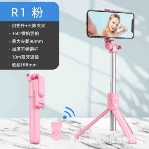 Tripod stand without led light
