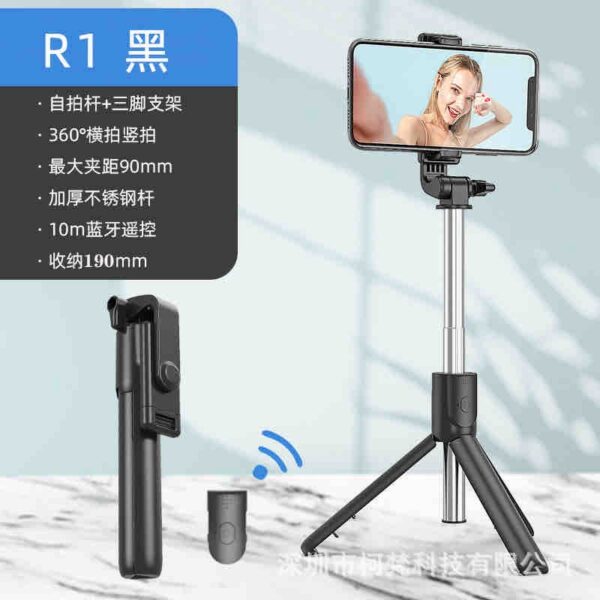 Tripod stand without led light - Image 2