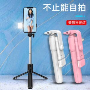 Tripod with led light