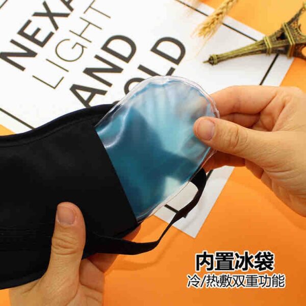 Sleep Mask - Image 3